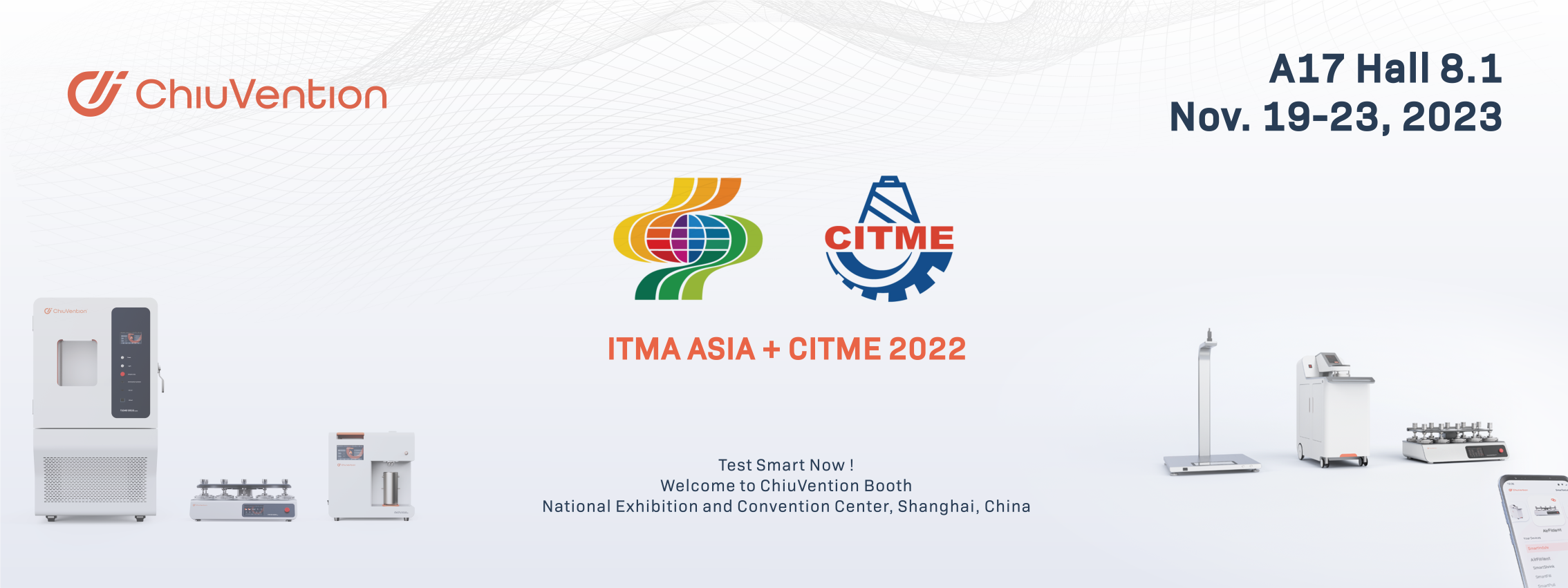 ITMA 2023 Shanghai