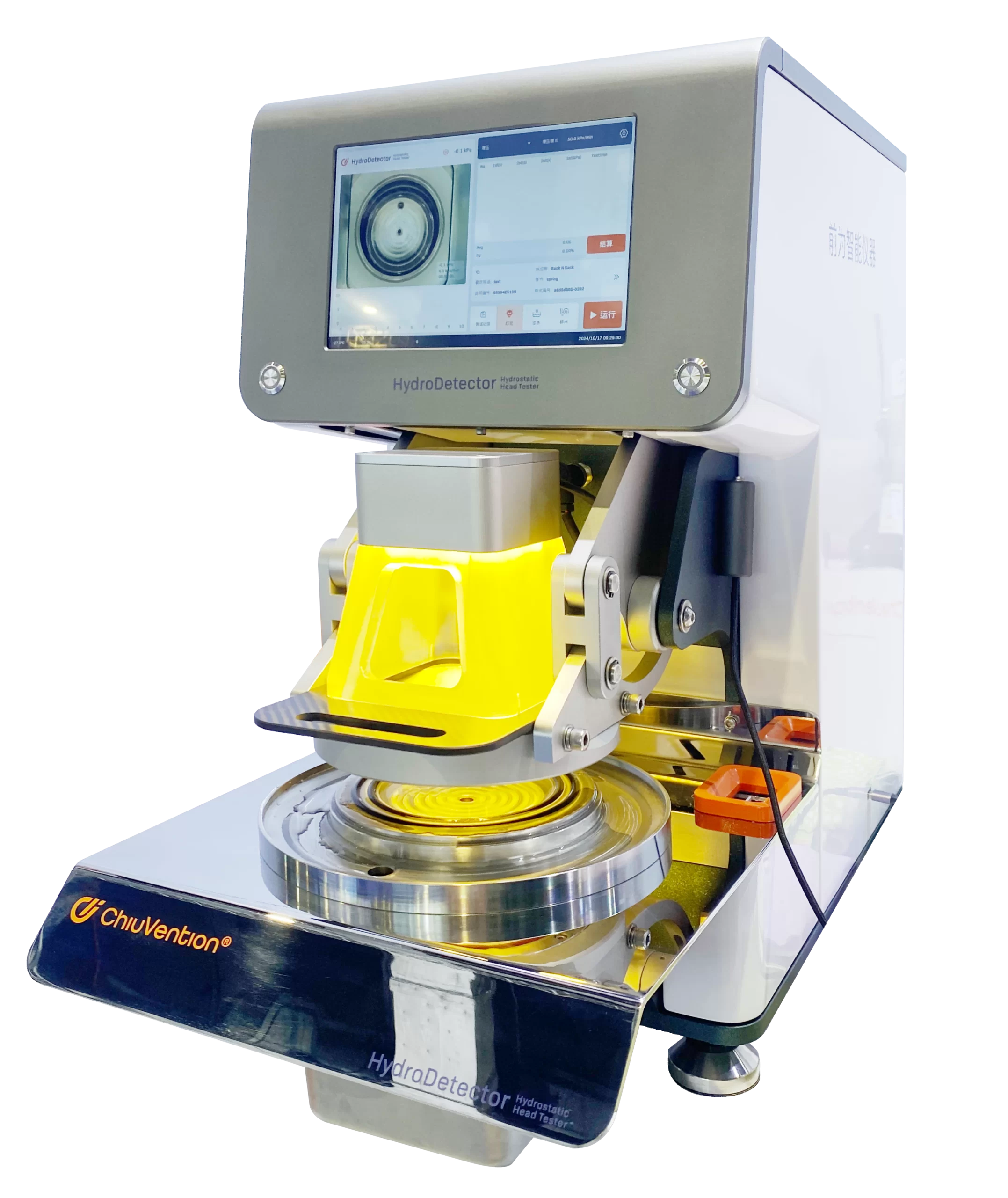 Hydrostatic Head Tester